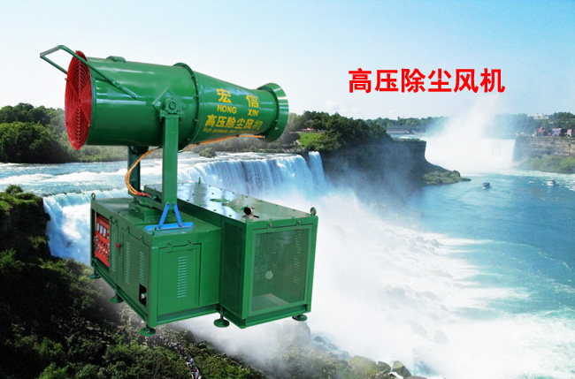 我公司新產品高壓除塵風機上市